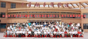 紀念抗日戰(zhàn)爭勝利七十周年，兩岸將軍書畫展隆重開幕！